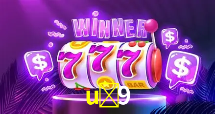 Flash Promotion u-9